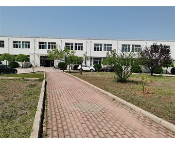 Jaka jest definicja wiatrówki